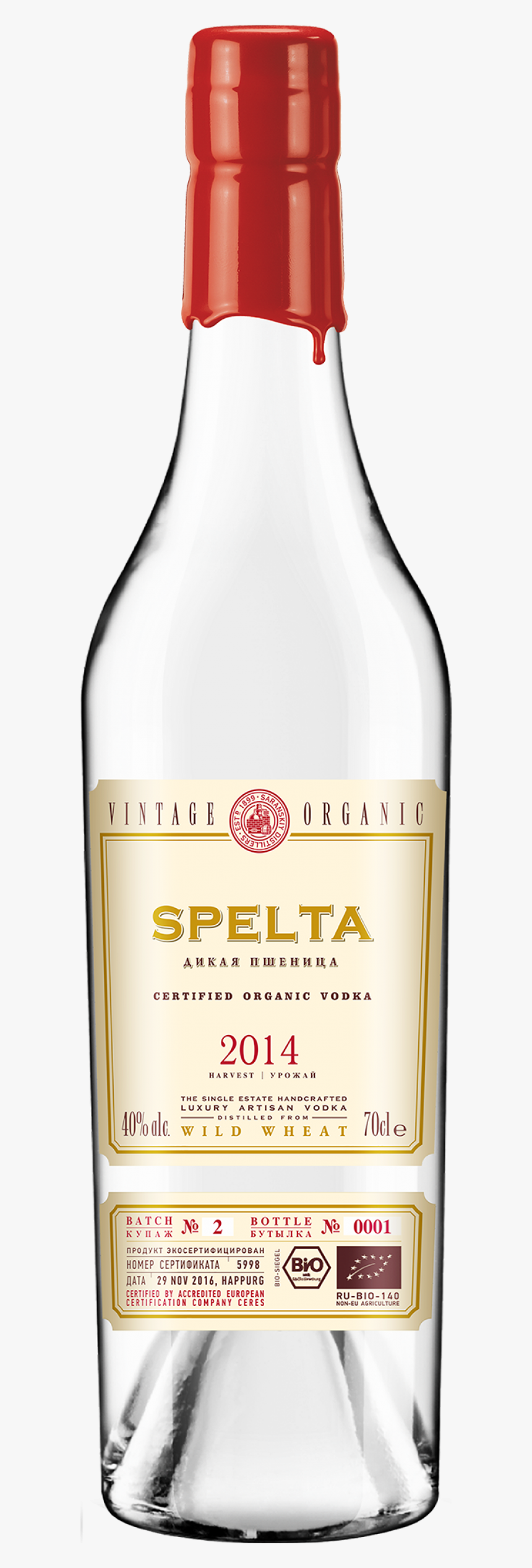 Vodka Spelta Organik, HD Png Download