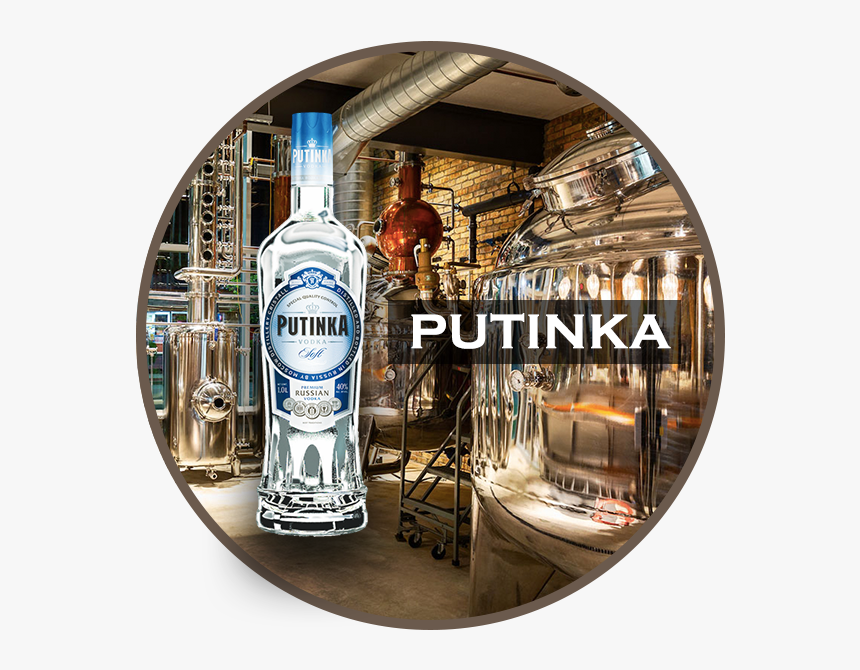 Domaine De Canton, HD Png Download