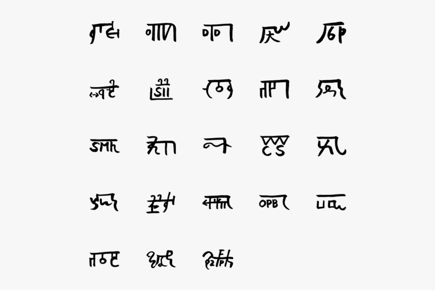 Writing, HD Png Download