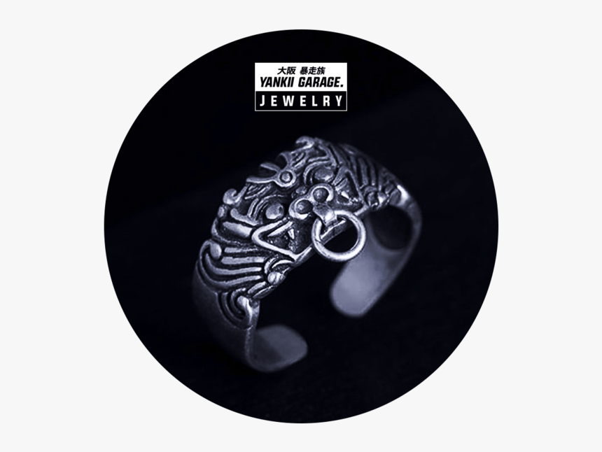 Japanese Jewelry - Circle, HD Png Download