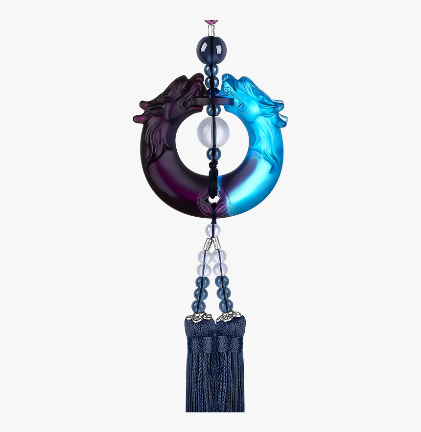 Locket, HD Png Download