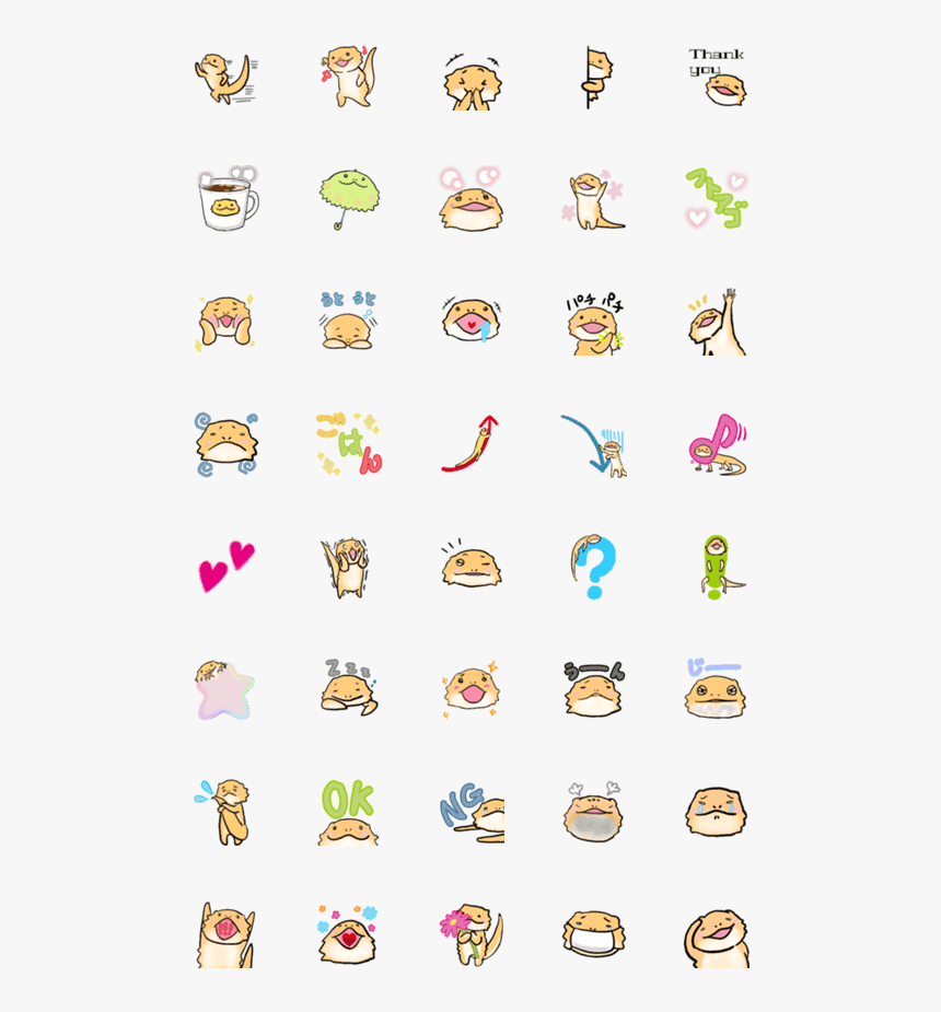 Emoji, HD Png Download