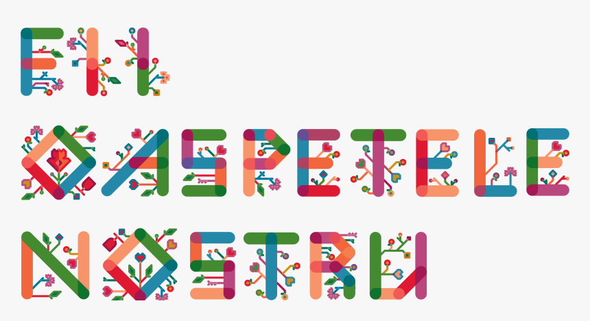 Showcase-image, HD Png Download