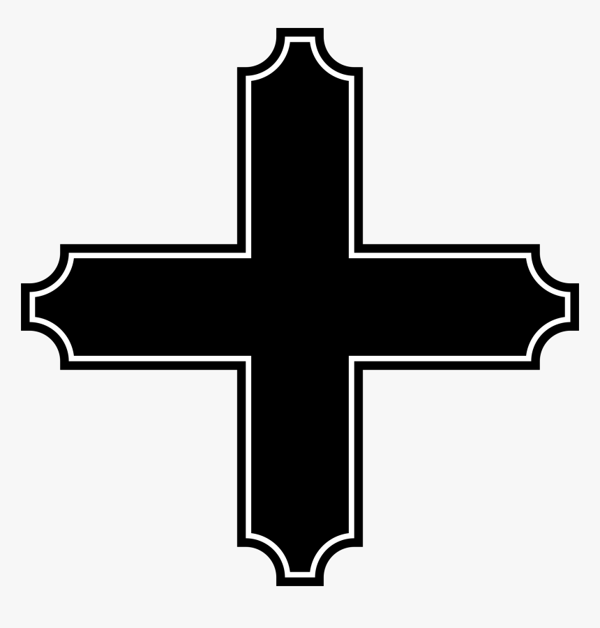 Compass Clipart Cross - Max Capacity Logo, HD Png Download