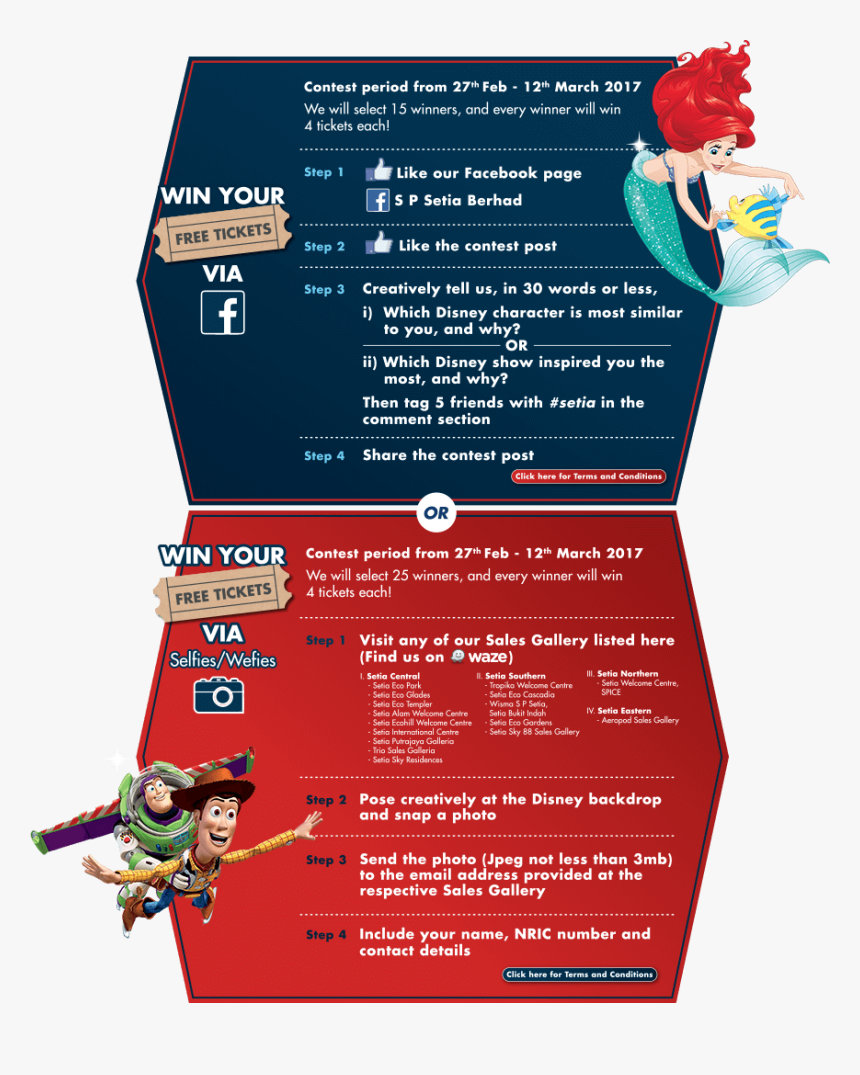 Sp Setia In Chinese Character, HD Png Download