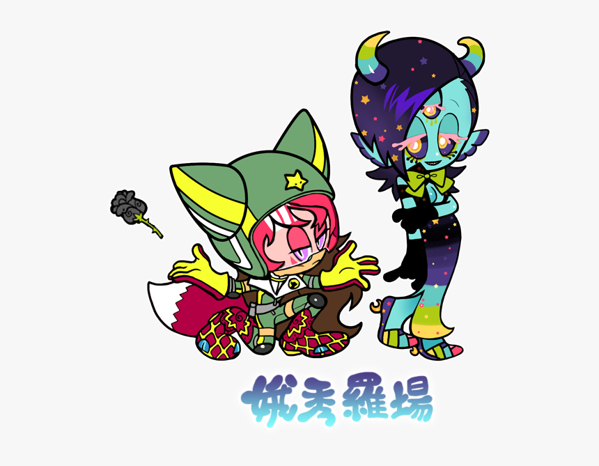 Rotten Banquet Pigeon, Capricorn, Banquet, Illustrator, - Cartoon, HD Png Download