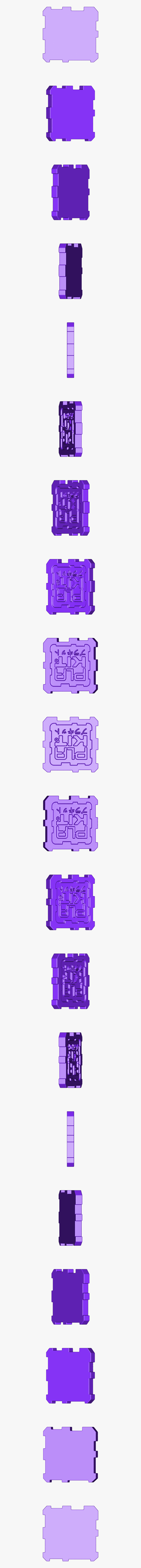 Diagram, HD Png Download