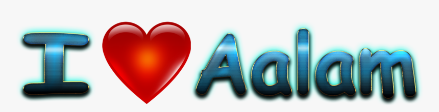 Aalam Love Name Heart Design Png - Name I Love Emma, Transparent Png
