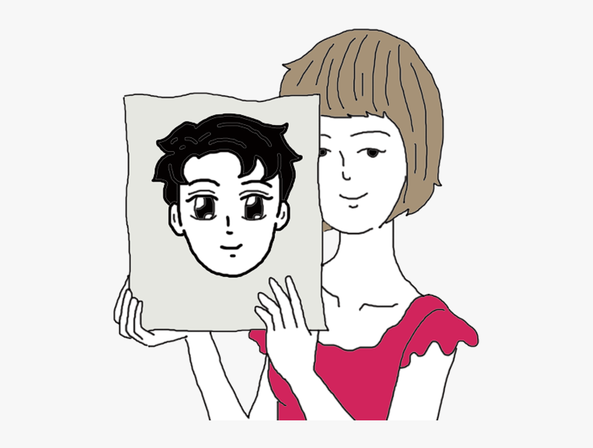 Anime Dream Meaning, HD Png Download