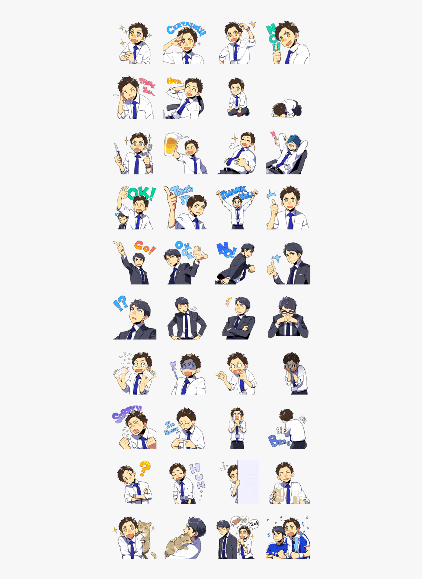 2 年 目 クン と 中堅 さん, HD Png Download