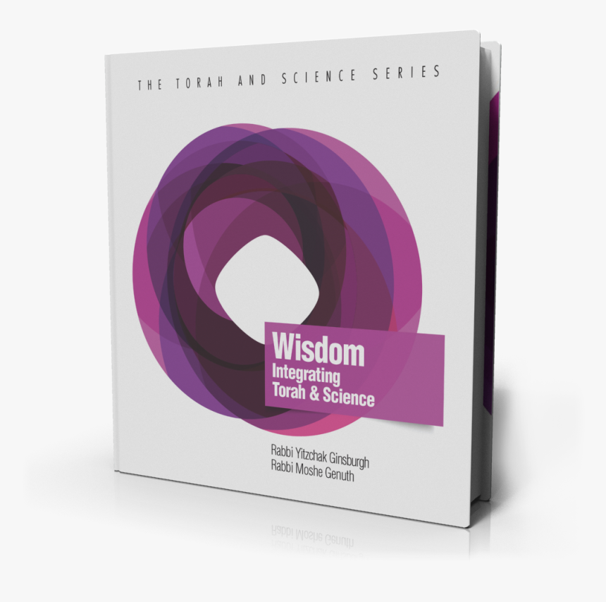 Wisdom - Graphic Design, HD Png Download