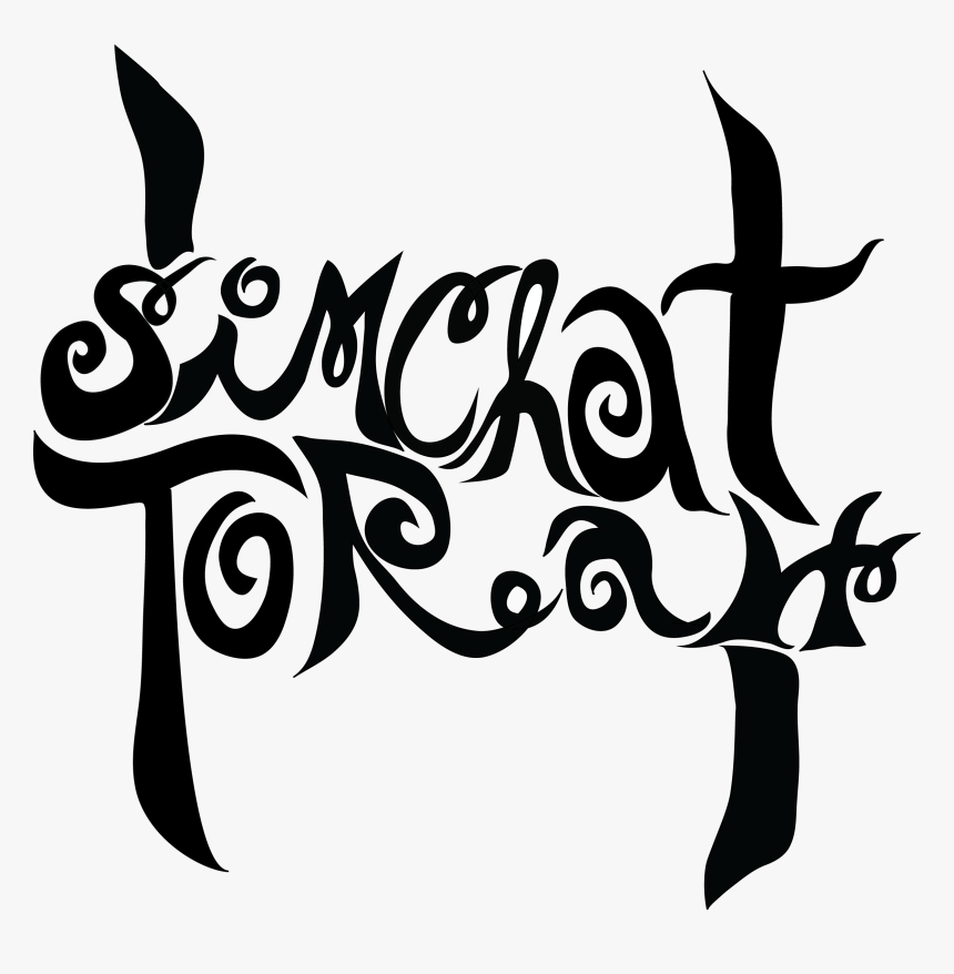 Simchat Torah Png, Transparent Png