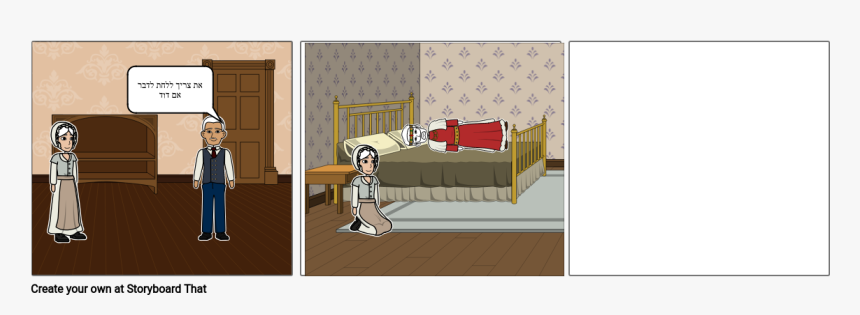 Bedroom, HD Png Download