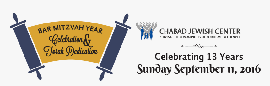 Csmd Benefit 2016 Topbanner - Chabad, HD Png Download