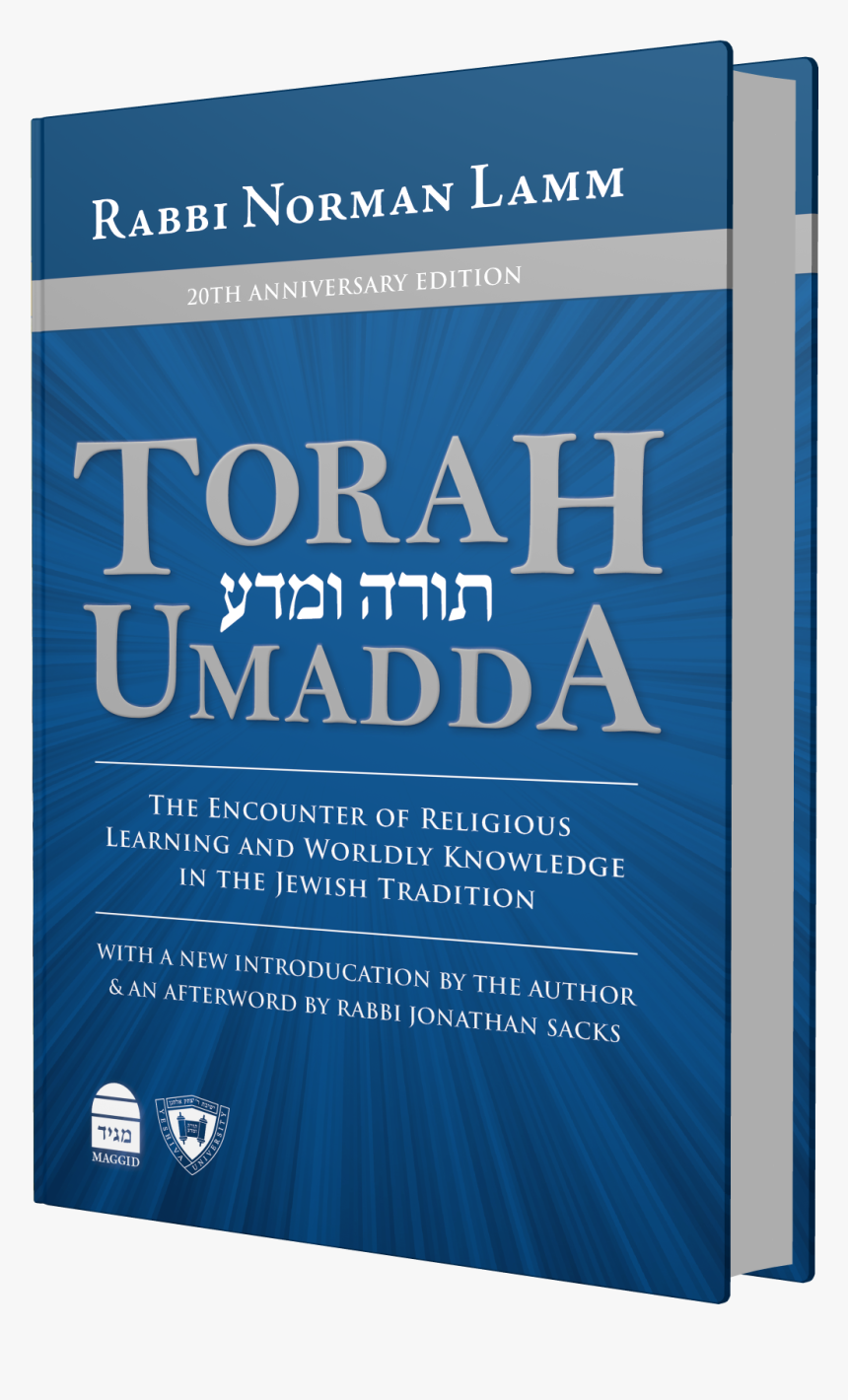 Torah Umadda - Poster, HD Png Download