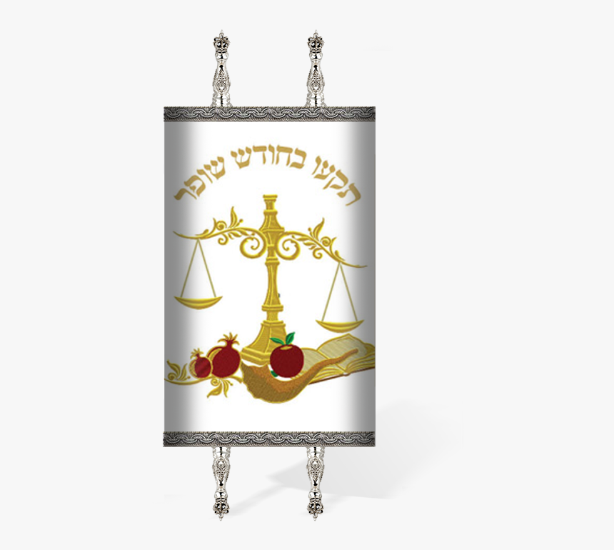 Holiday Symbols Torah Mantel - Illustration, HD Png Download