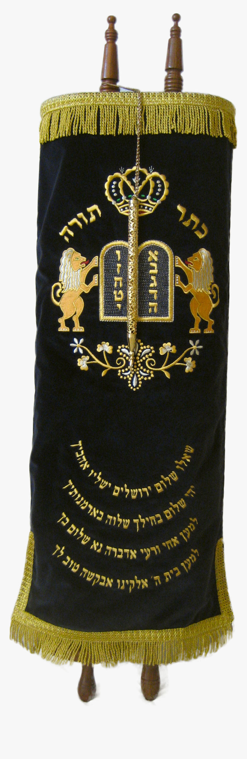 Emblem, HD Png Download