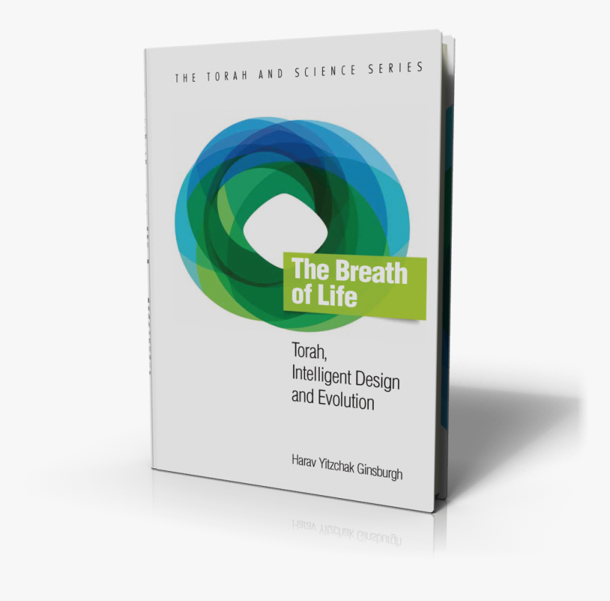 The Breath Of Life - Construction Paper, HD Png Download