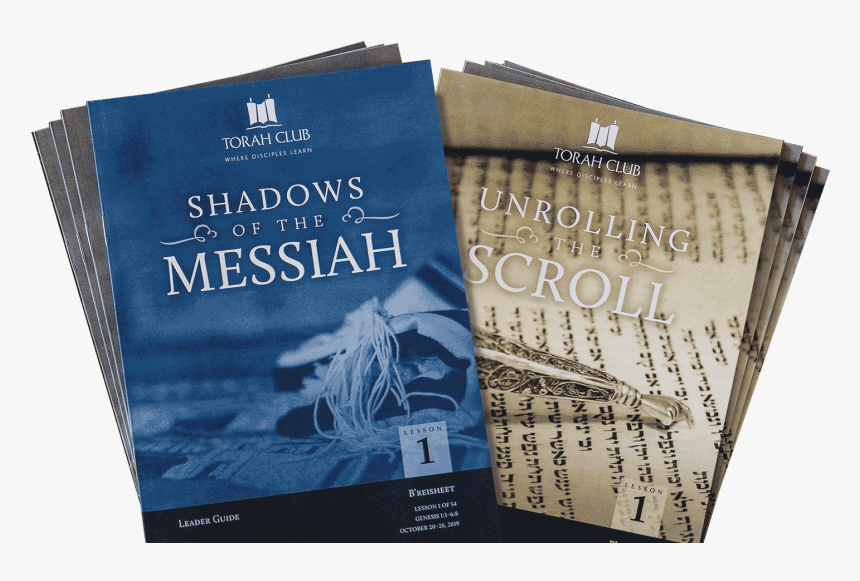 Torah Club Study Tracks - Book Cover, HD Png Download