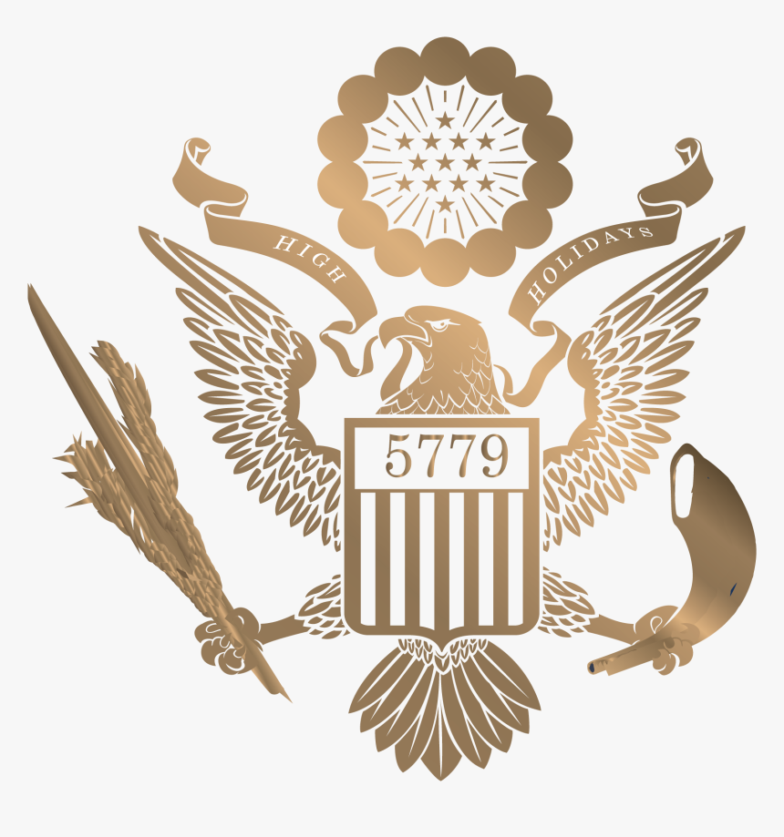 Rosh Hoshanah Stamp - Emblem, HD Png Download