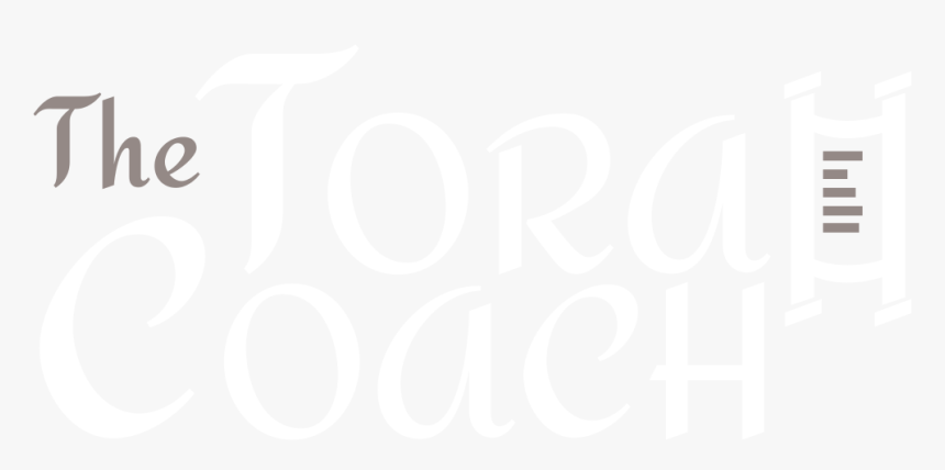 Jewish Eucation And Life Coaching - Calligraphy, HD Png Download