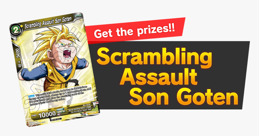 Bcc Battles Vol 5, HD Png Download