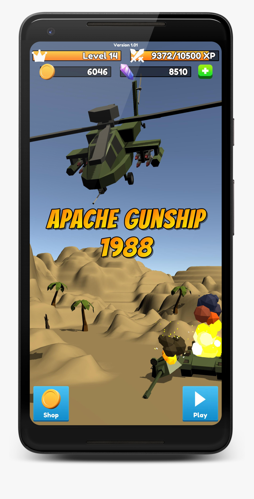 Screenshot, HD Png Download