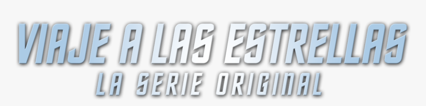 Poster, HD Png Download