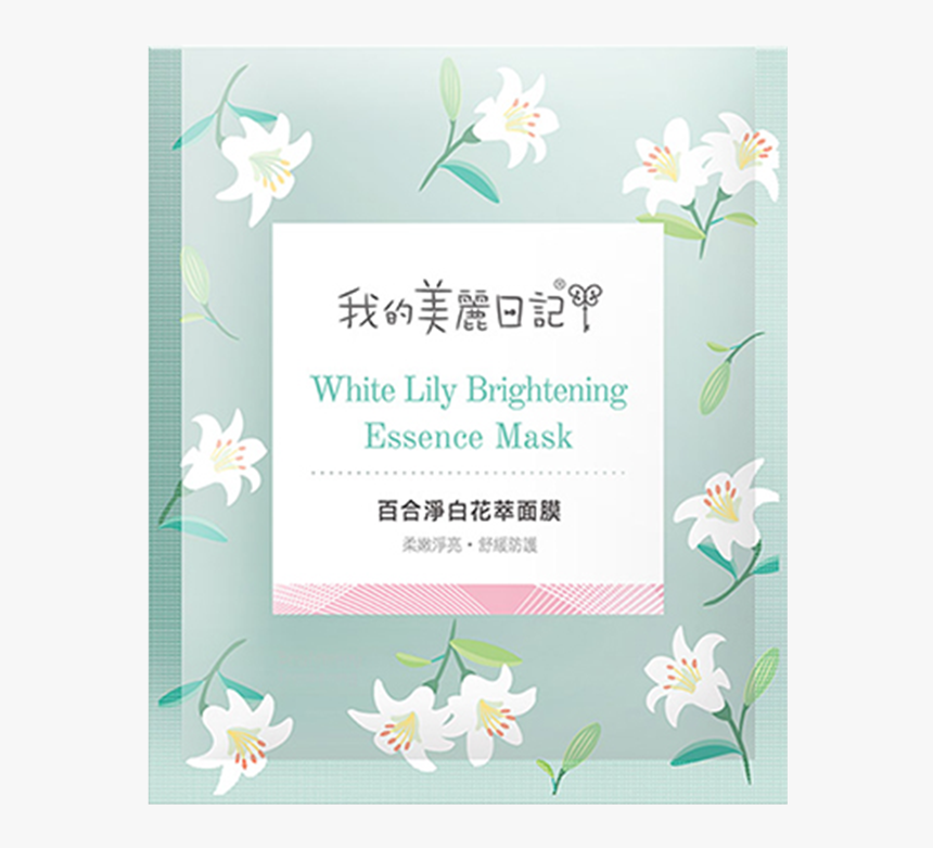 My Beauty Diary White Lily Brightening Essence Mask, HD Png Download