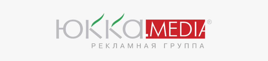 Coquelicot, HD Png Download