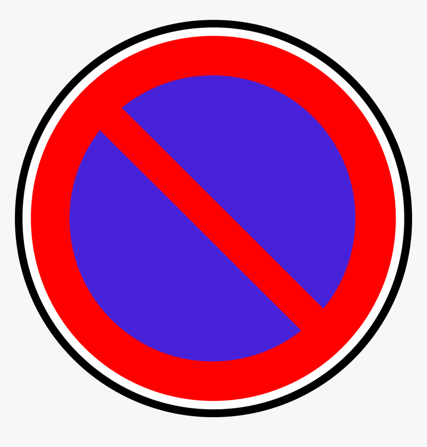 Circle, HD Png Download