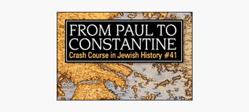 Poster, HD Png Download