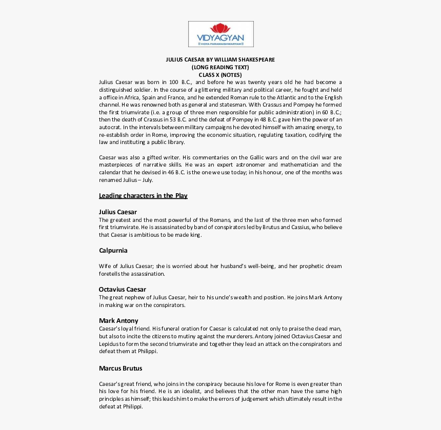 Document, HD Png Download