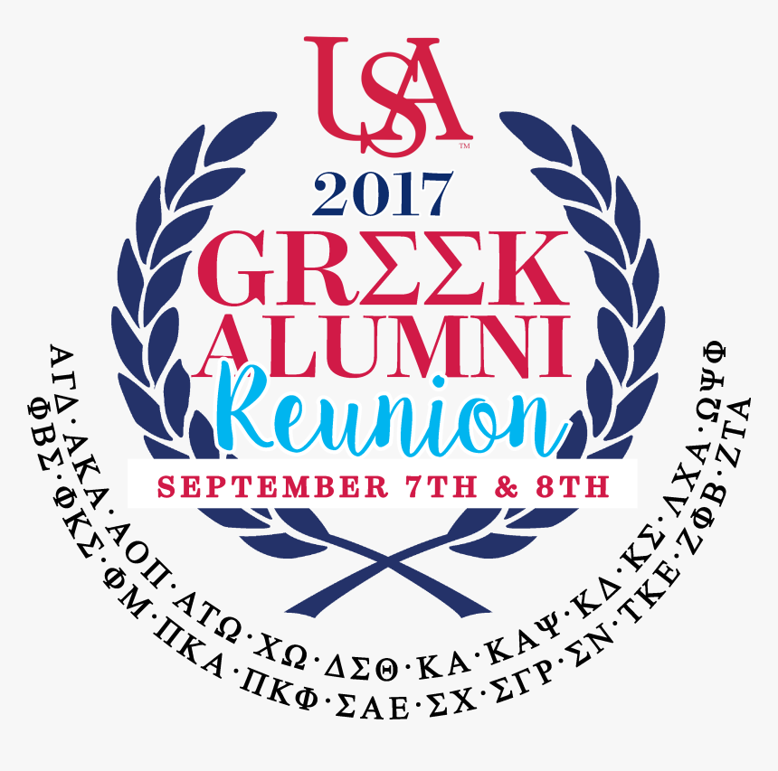 Greek Reunion Logo, HD Png Download