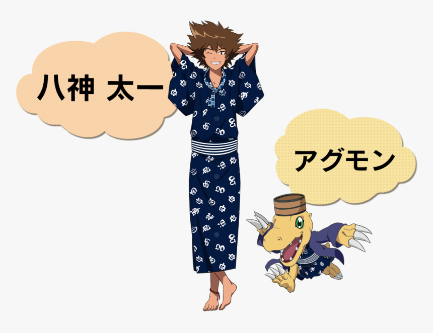 Yagami Taichi Png, Transparent Png