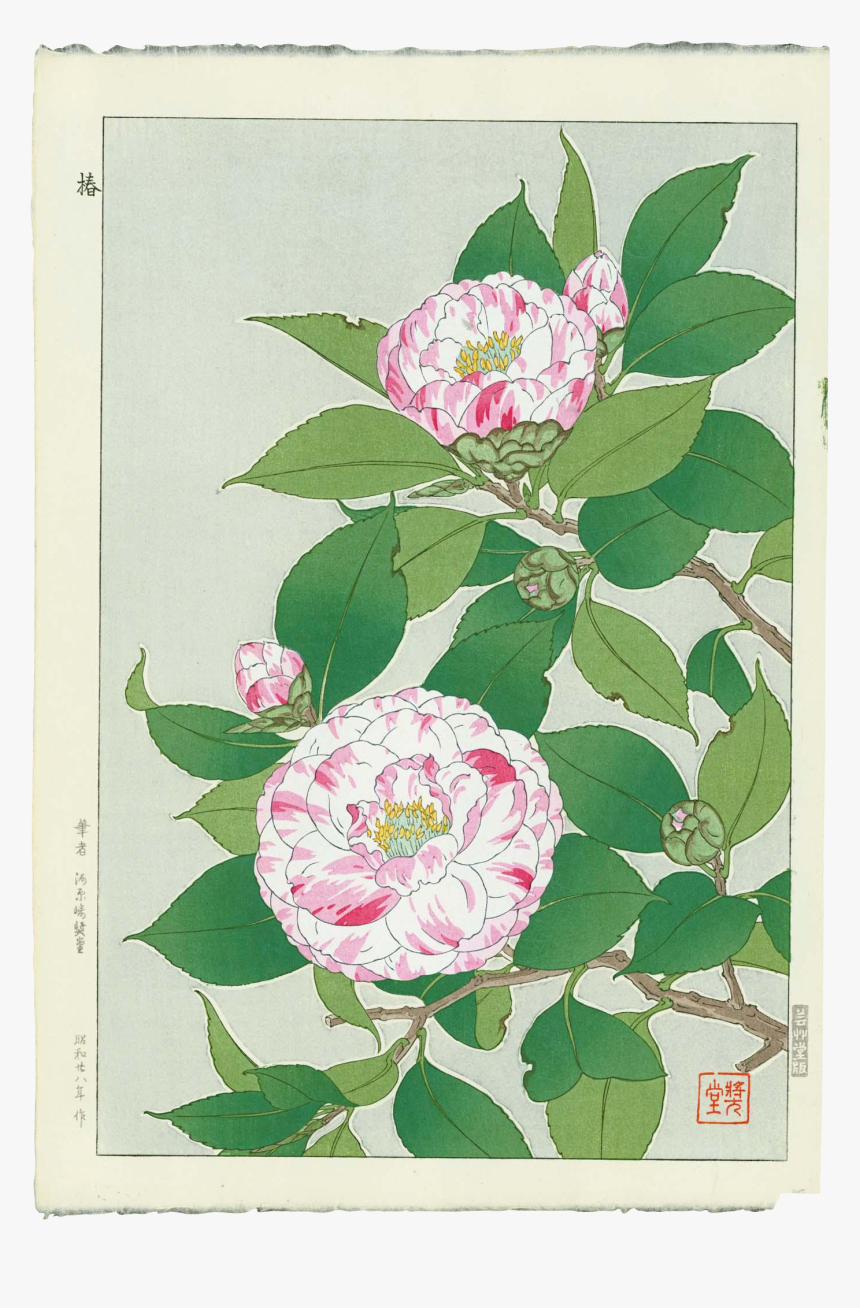 Japanese Art, HD Png Download