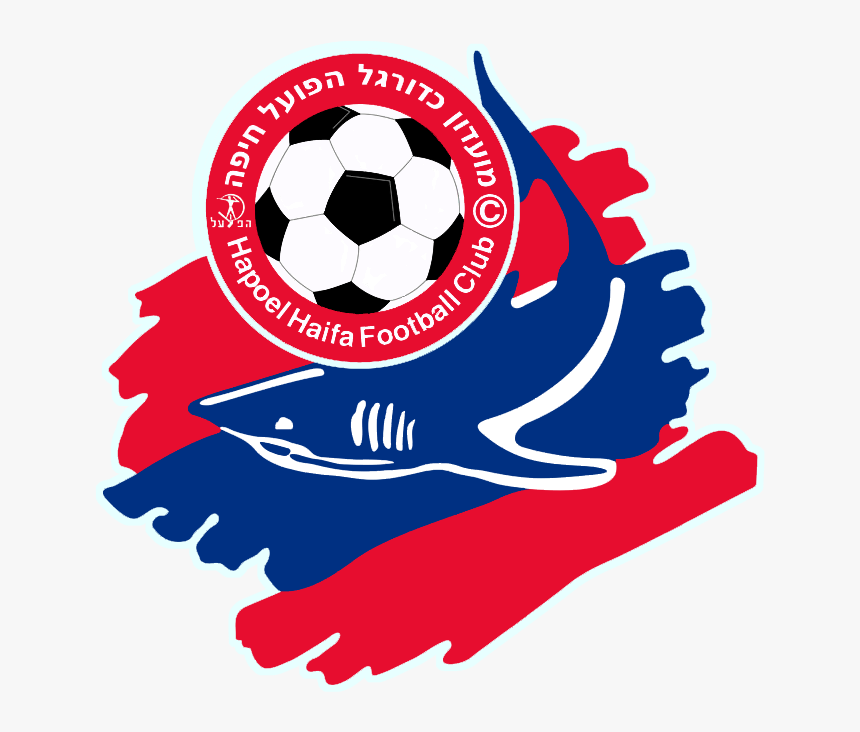Hapoel Haifa Png, Transparent Png
