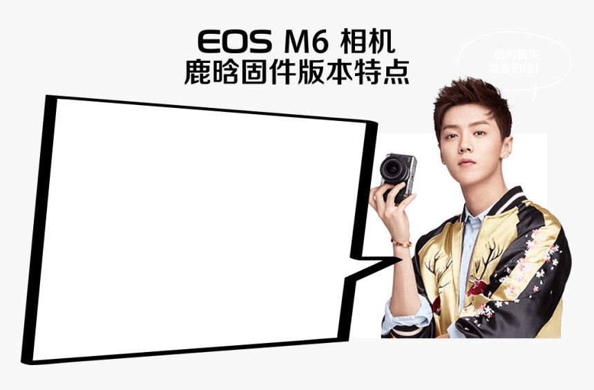 Boy, HD Png Download