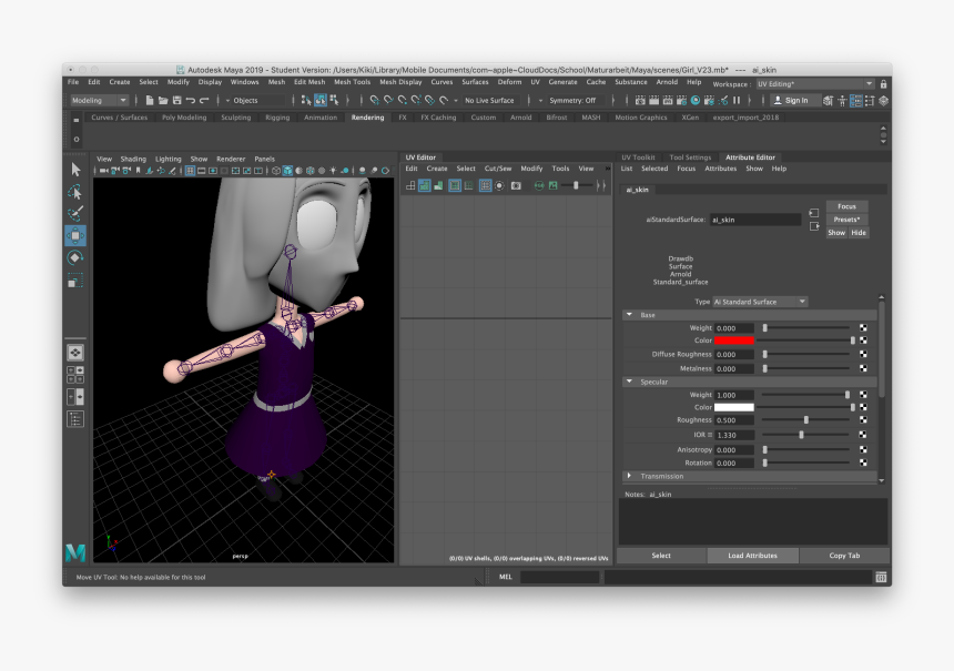 Screenshot, HD Png Download