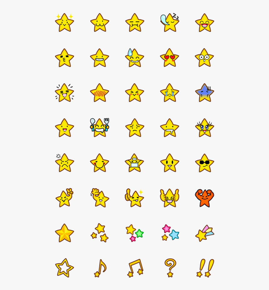 Emoji, HD Png Download