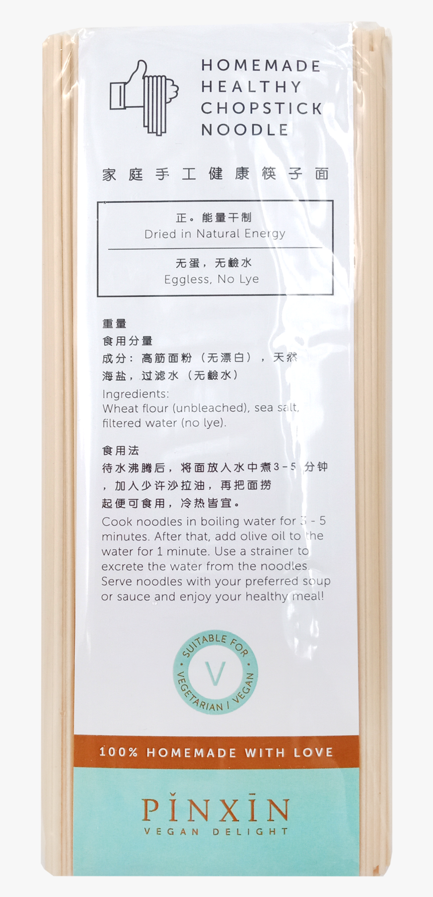 Paper, HD Png Download