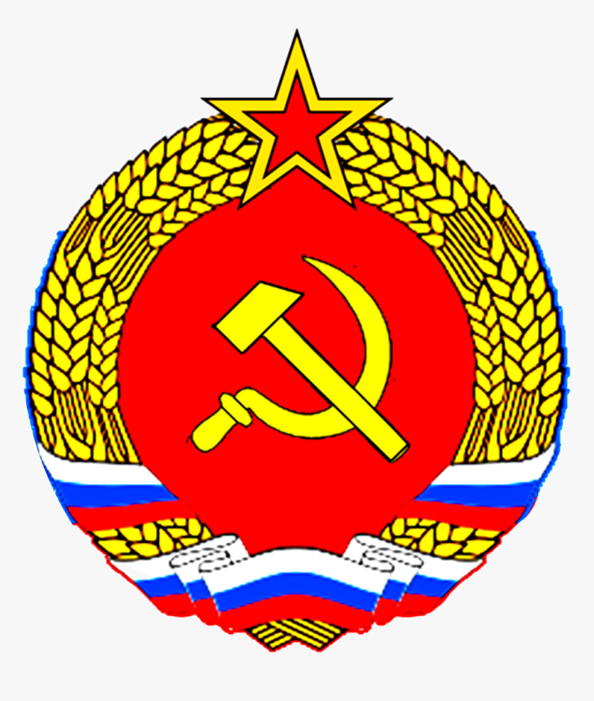 East Germany Coat Of Arms, HD Png Download