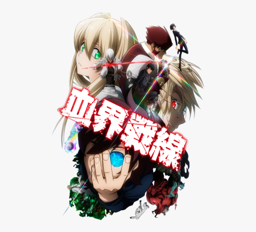 Blood Blockade Battlefront Render - Kekkai Sensen Album Cover, HD Png Download