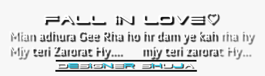 Screenshot, HD Png Download