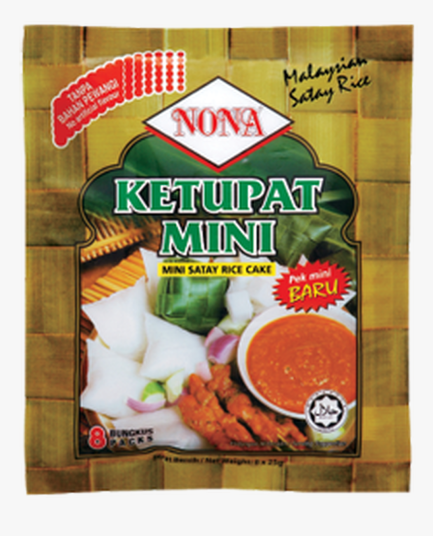 Ketupat Png, Transparent Png