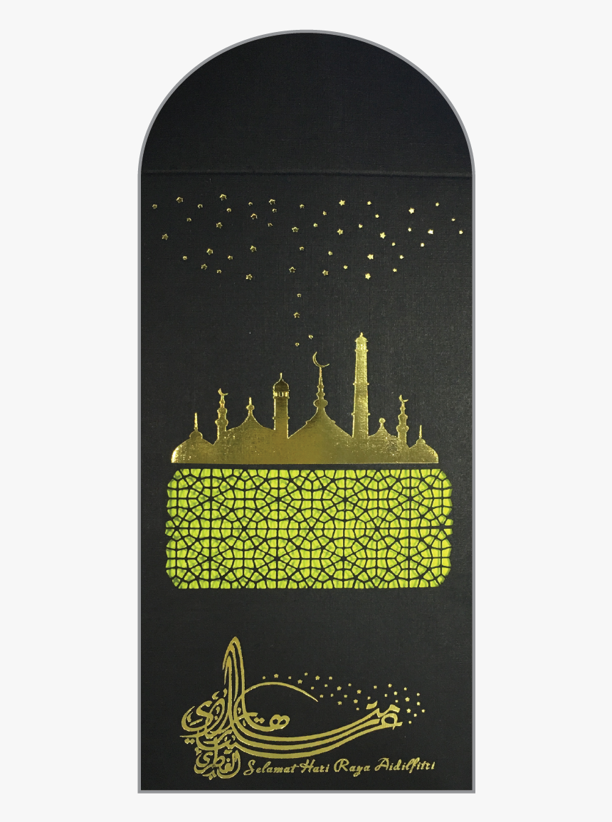 Mosque, HD Png Download