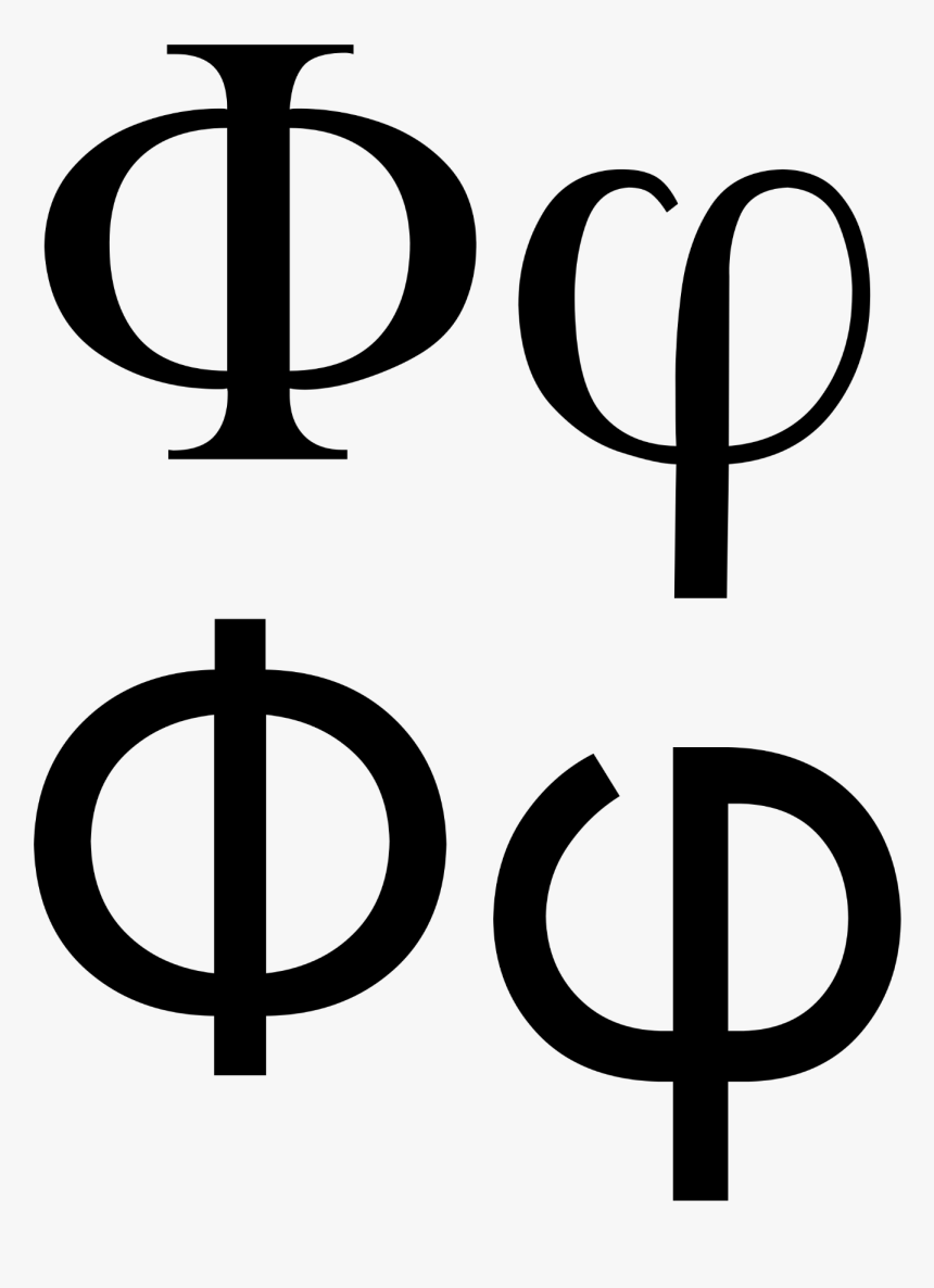 Phi Alpha Theta, HD Png Download