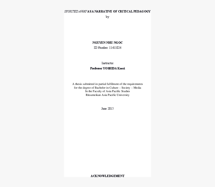 Screenshot, HD Png Download