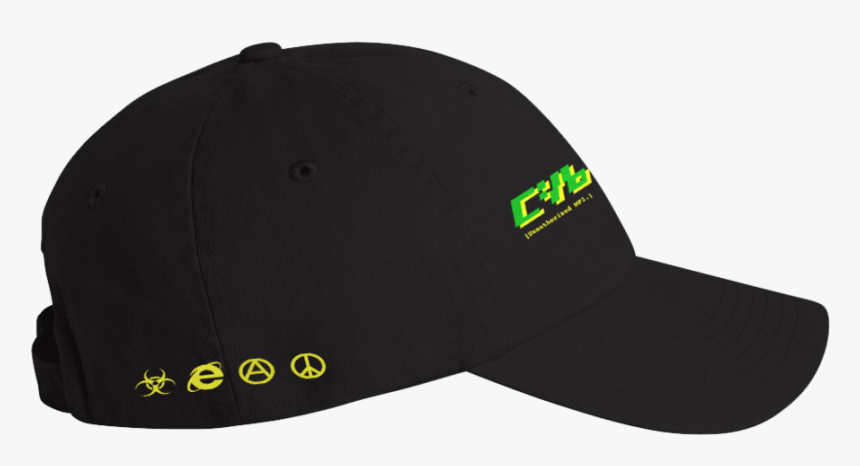 Cyber Cop Hat - Baseball Cap, HD Png Download