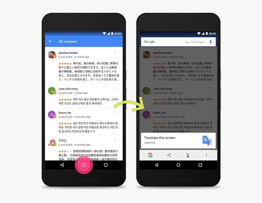 Google Now On Tap Ahora Traduce Textos Y Reconoce Códigos - Mobile App Guide Screens, HD Png Download